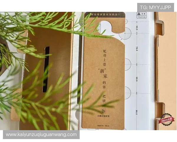 方便快捷的开云app官网下载二维码生成与分享途径