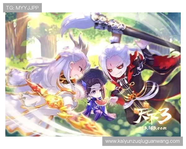 开云官方登录遇到问题怎么办详细解决方案让你无忧畅玩游戏